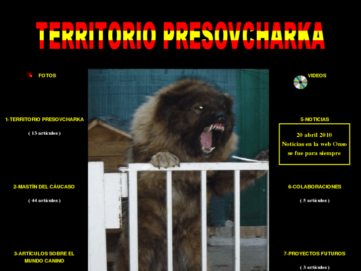 www.territoriopresovcharka.com