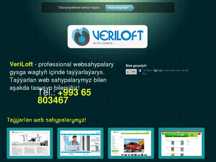 www.veriloft.com
