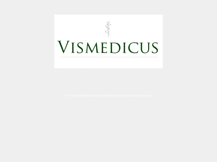 www.vismedicus.com