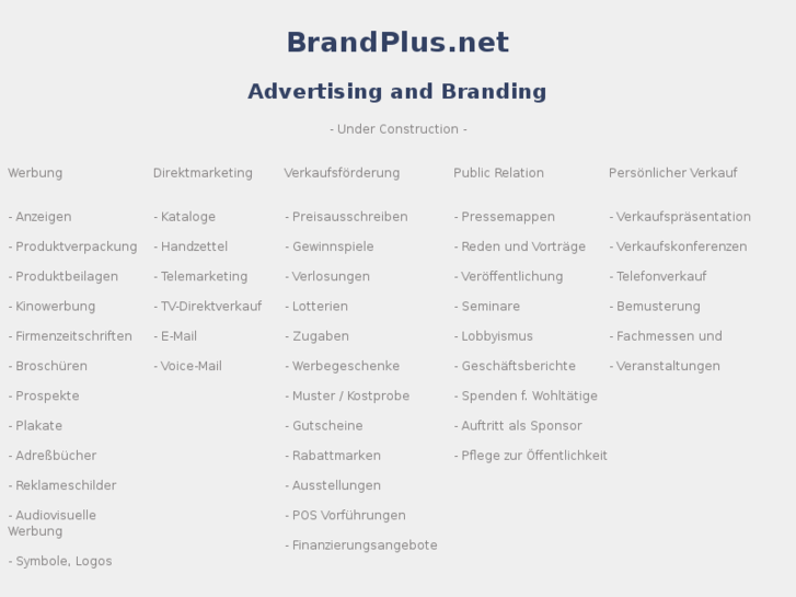 www.brandplus.net