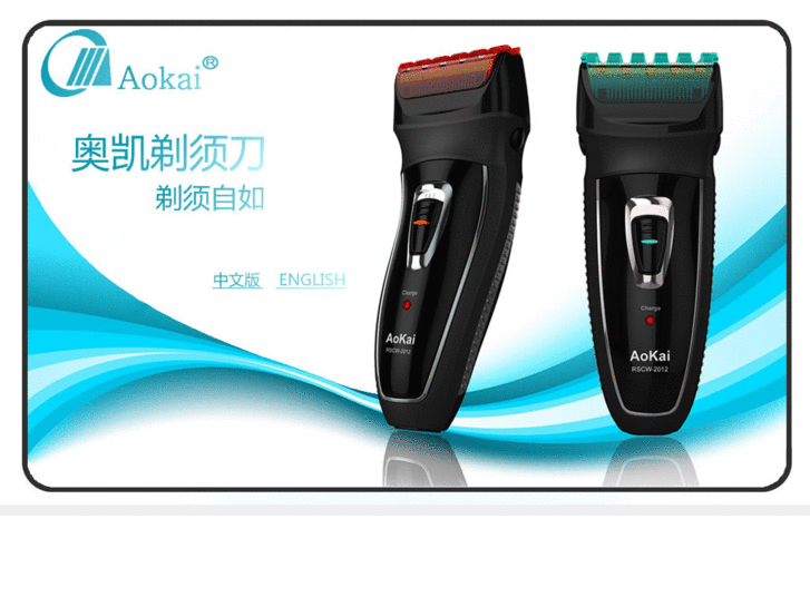www.chinaaokai.com