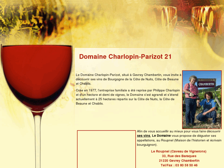 www.domaine-charlopin-parizot.com