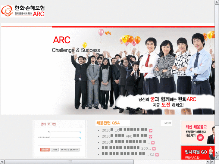 www.irc22.net