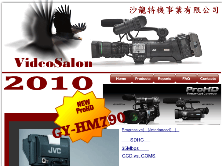 www.oyovideo.com