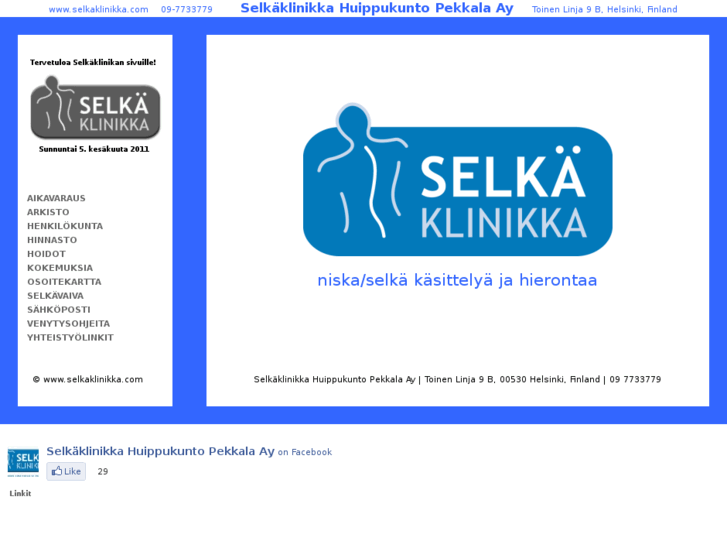 www.selkaklinikka.com