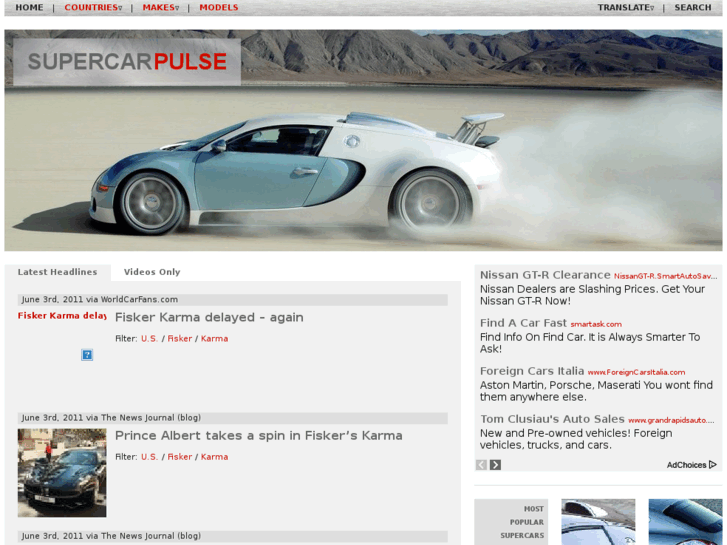 www.supercarpulse.com