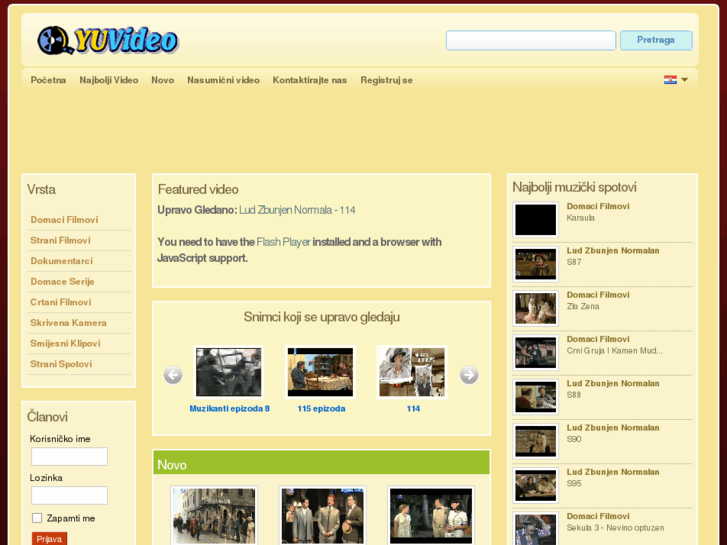 www.yu-video.com