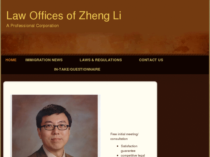 www.zhenglilaw.com