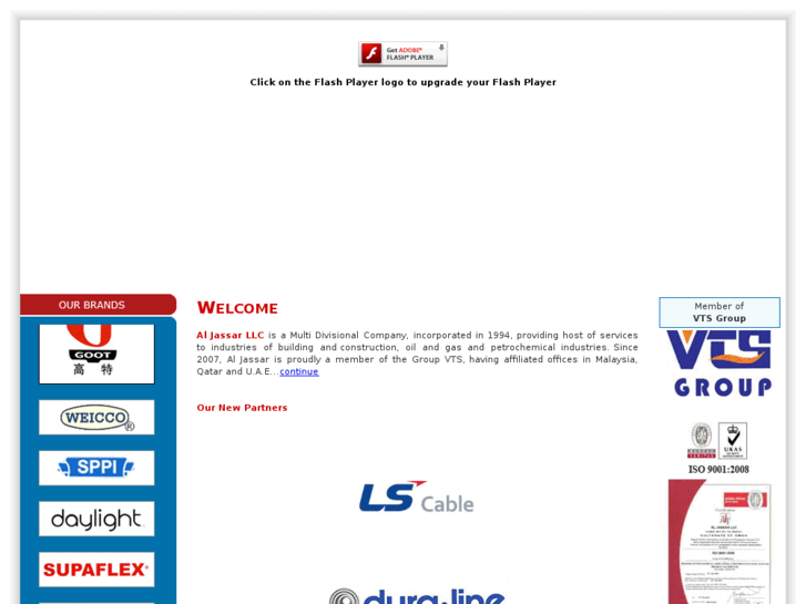 www.aljassaroman.com