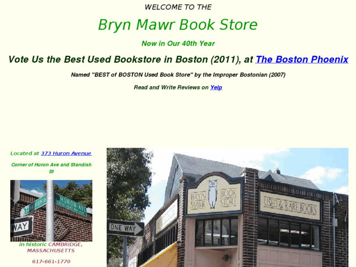 www.brynmawrbookstore.com