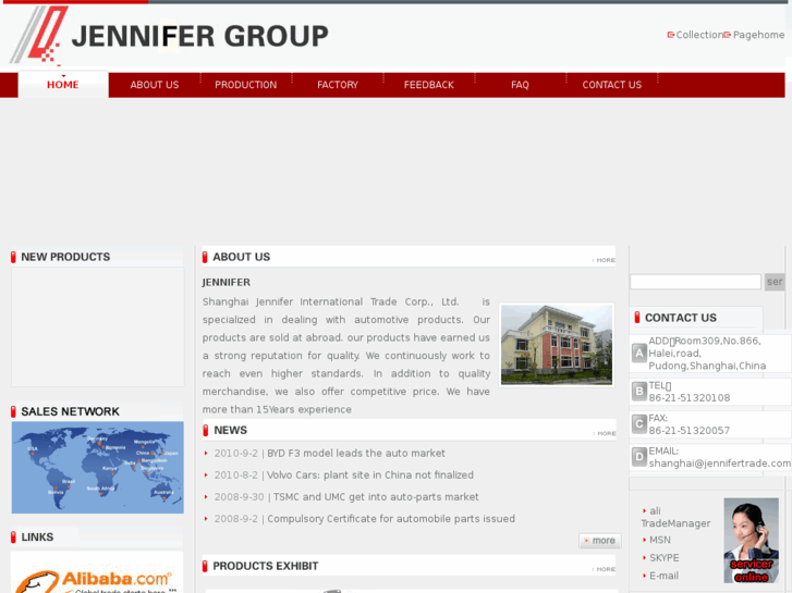 www.jennifertrade.com