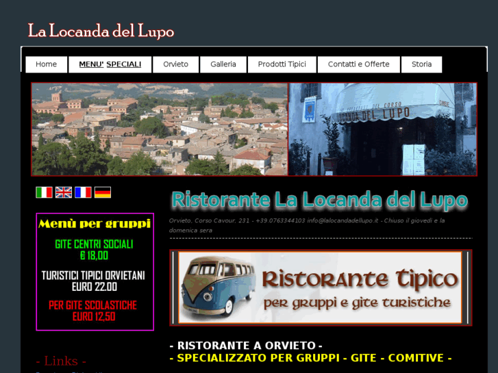 www.lalocandadellupo.it