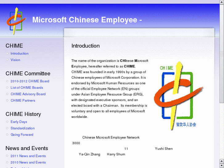 www.microsoftchime.org