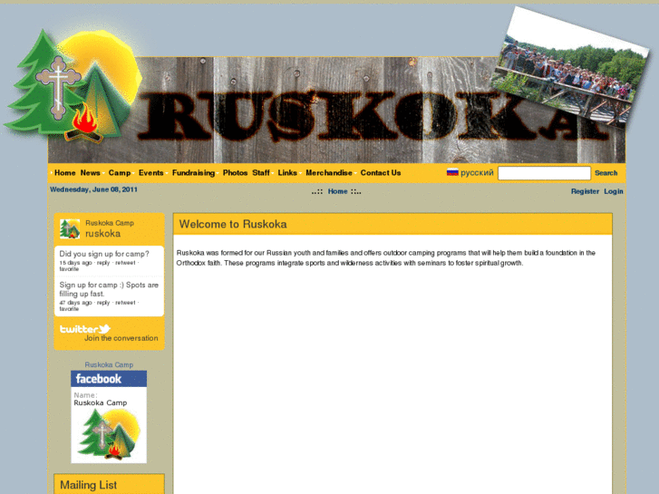 www.ruskoka.com