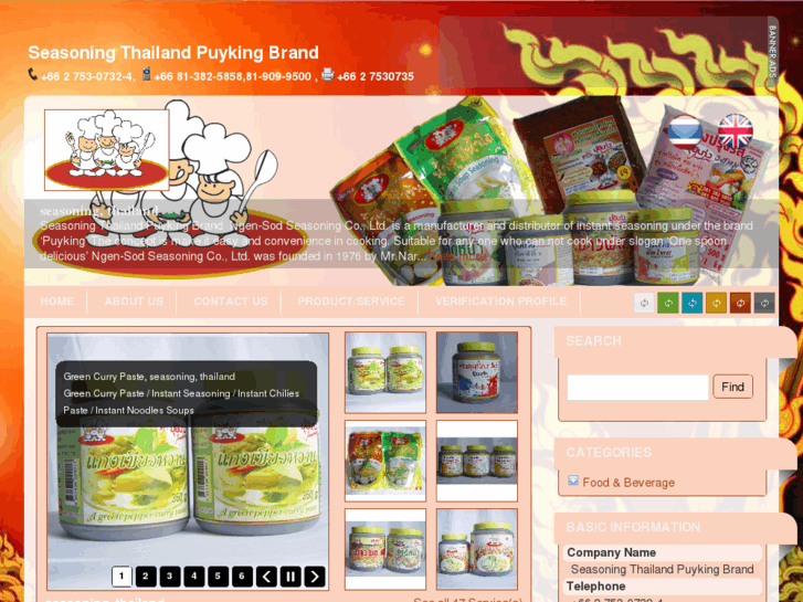 www.seasoningthailand.com