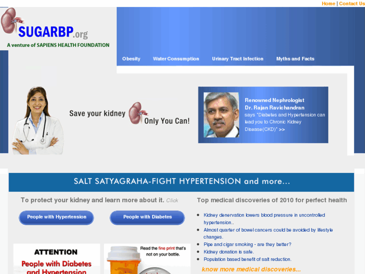 www.sugarbp.com