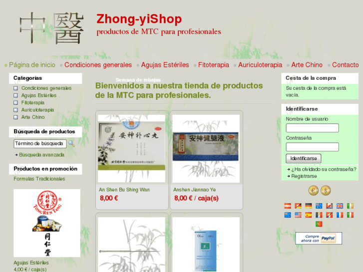 www.zhong-yishop.com