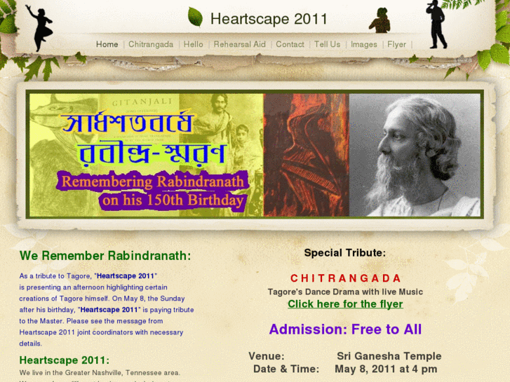 www.heartscape2011.com