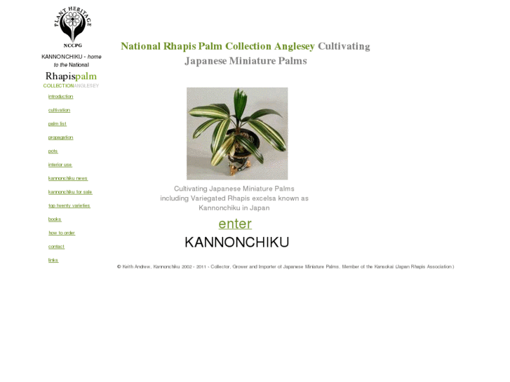 www.kannonchiku.co.uk