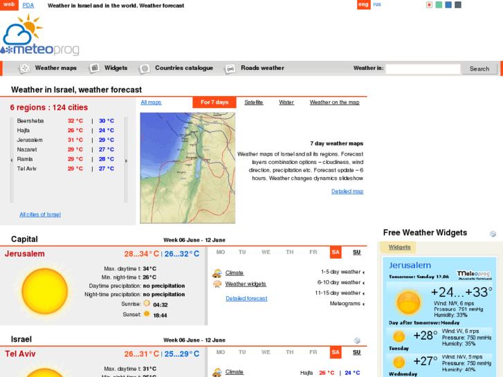 www.meteoprog.co.il