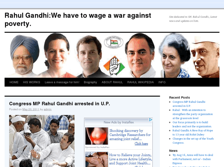 www.rahulgandhicongress.com