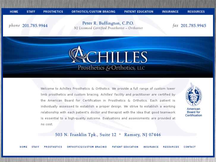 www.achillesnj.com