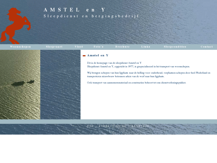 www.amsteleny.nl