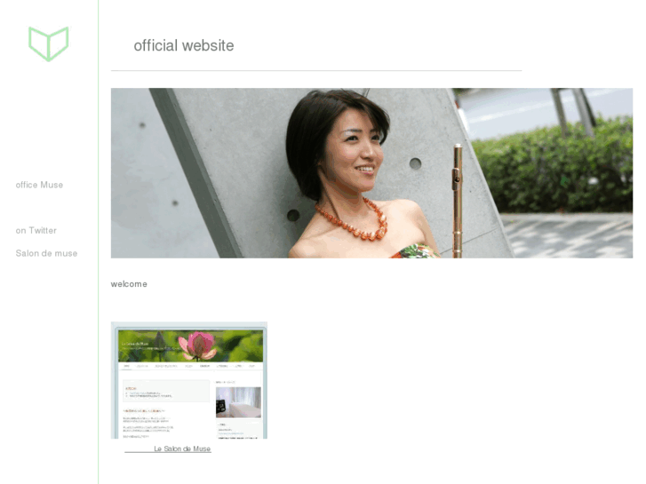 www.atsuko-umezawa.com