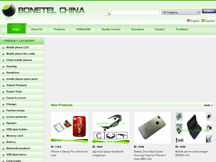 www.bonetelchina.com