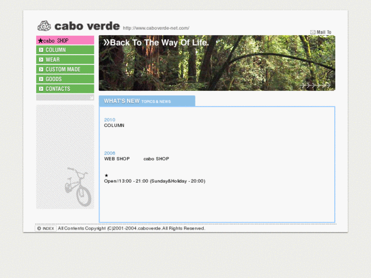www.caboverde-net.com