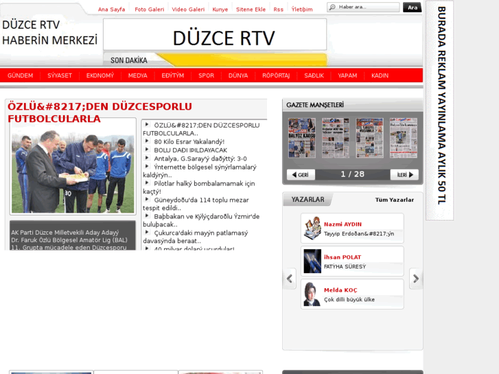 www.duzcertv.com