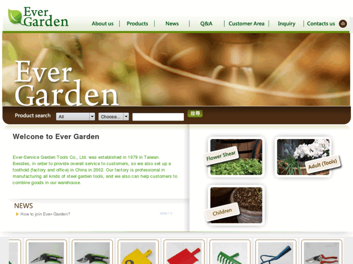 www.ever-garden.com