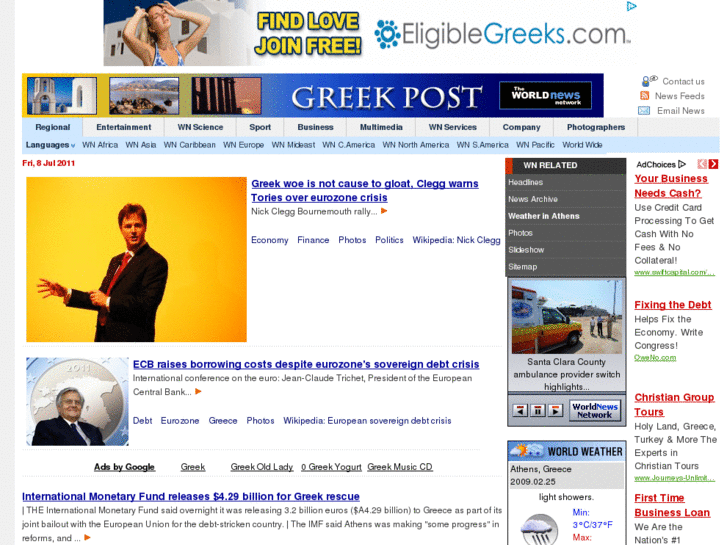 www.greekpost.com