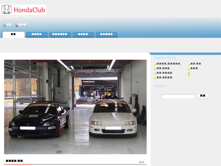 www.hondakorea.org