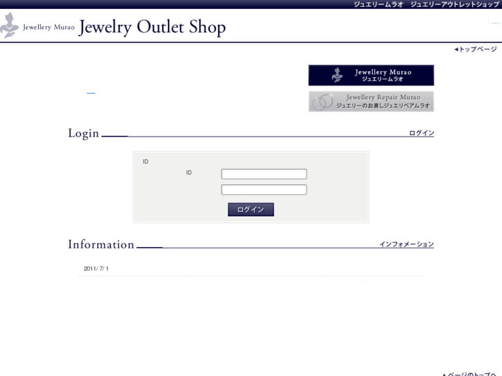 www.jewelry-outletshop.com