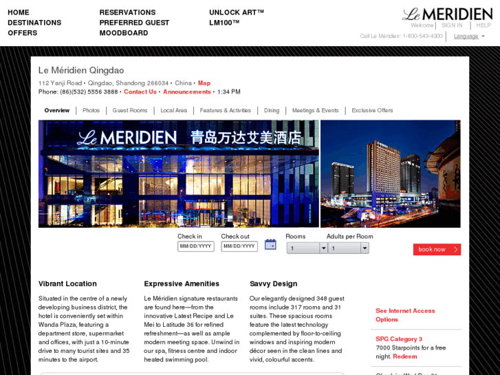 www.lemeridien-qingdao.com