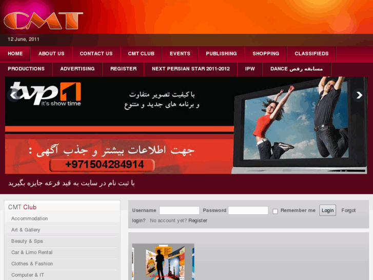 www.link2uae.com