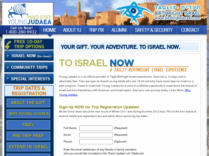 www.toisraelnow.com