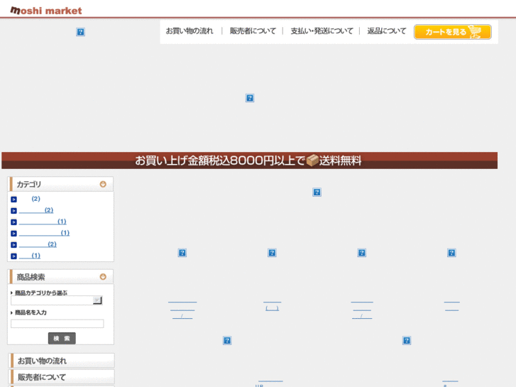 www.vsoau.com