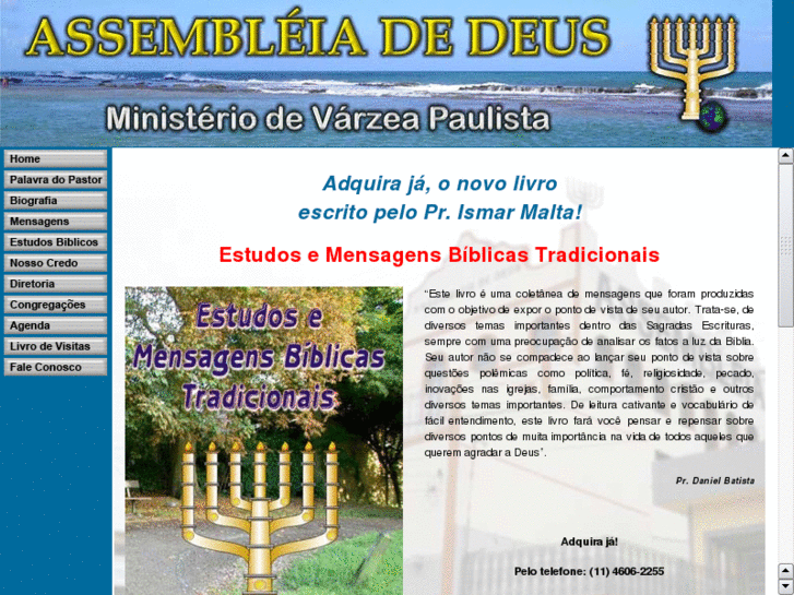 www.advarzeapta.com.br