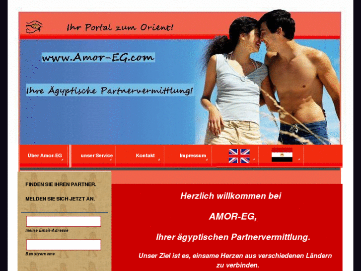 www.amor-eg.com