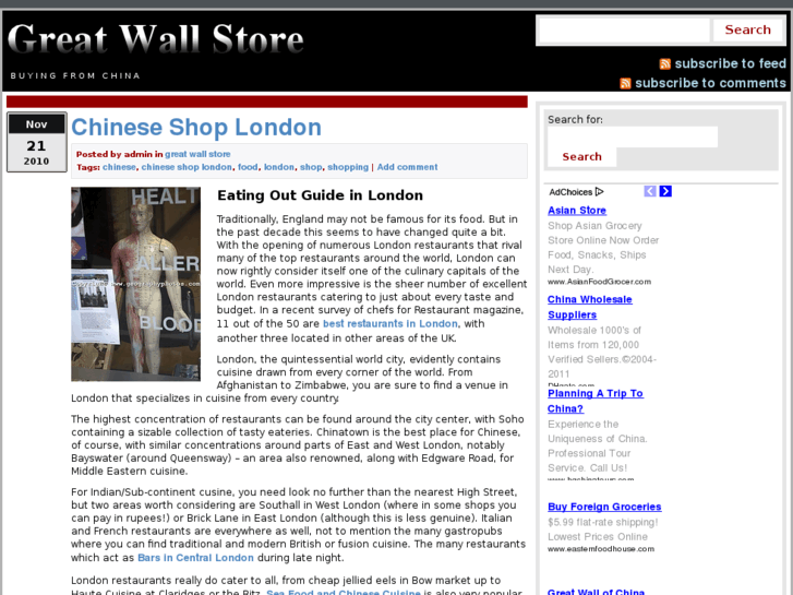 www.greatwallstore.com