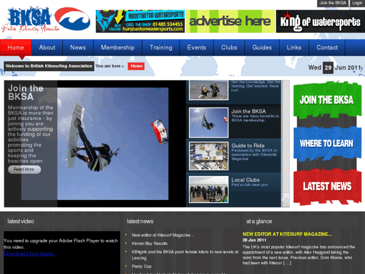 www.kitesurfing.org
