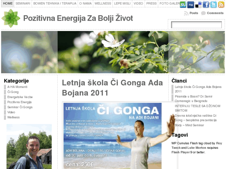 www.koru-pozitivnaenergija.com