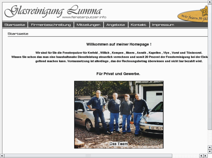 www.lumma.info