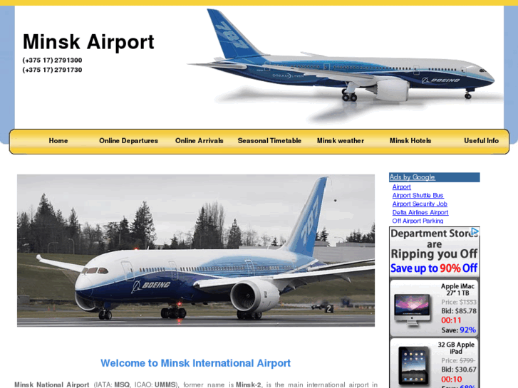 www.minskairport.com