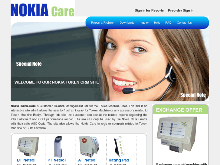 www.nokiatoken.info