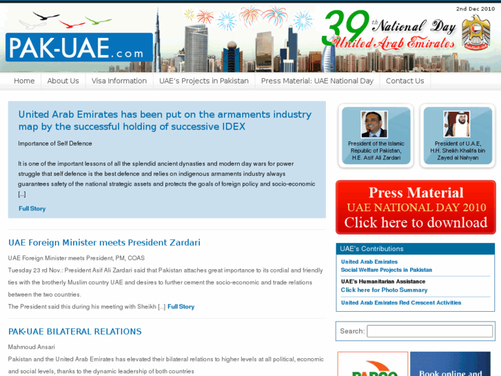 www.pak-uae.com