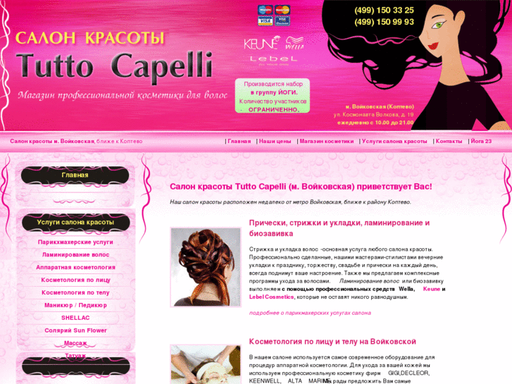 www.tuttocapelli.ru