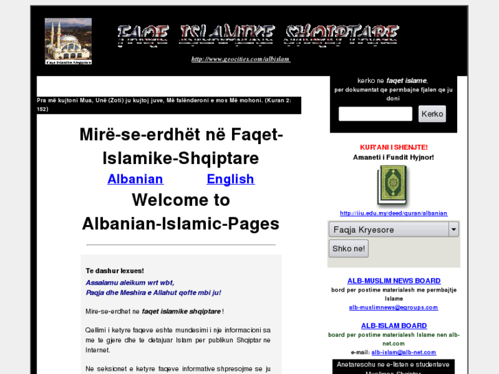 www.albislami.net